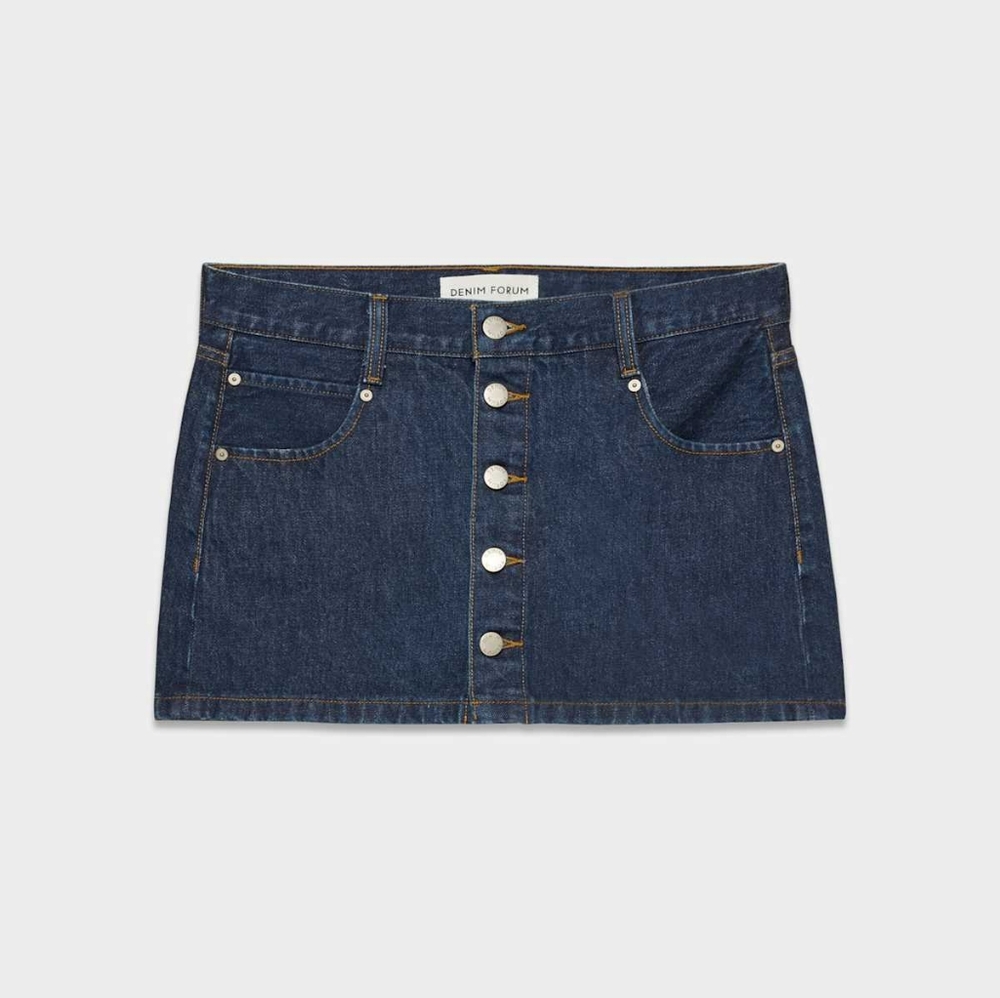 The Gisele Micro Denim Skirt size 24